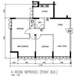 Blk 7 Tanjong Pagar Plaza (Bukit Merah), HDB 4 Rooms #561155501
